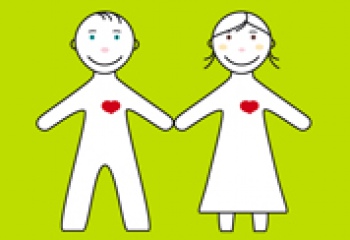 Браки между двоюродными родственниками